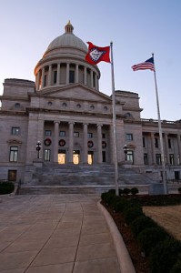 250px-Arkansas_State_Capitol_Building